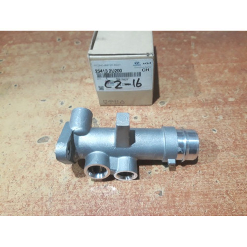 SU GİRİŞ BAĞLANTI BORU DİZEL HYUNDAI TUCSON KIA SPORTAGE 2018-2025